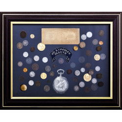 Подарунок "Не в грошах щастя"