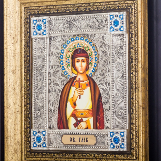 Святий Гліб