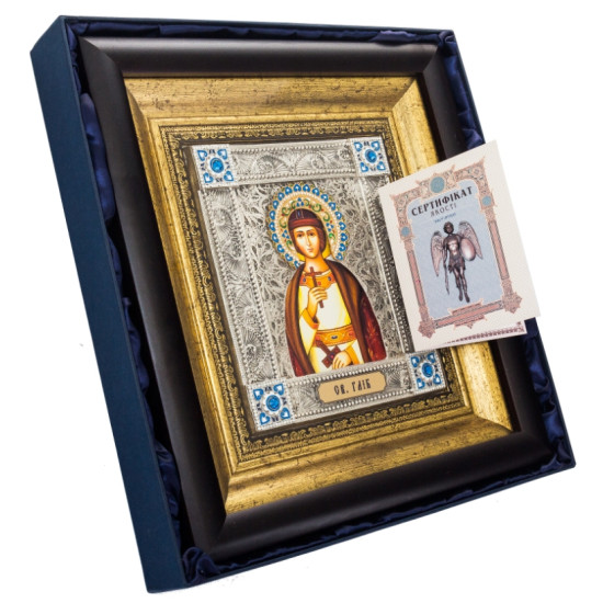 Святий Гліб