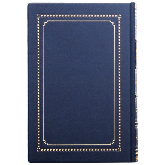 Подарункове видання "Мистецтво бізнес - війни" з позолоченою та посрібленою металевою накладкою