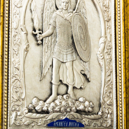 Ікона Архангел Михайло