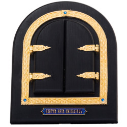 Ікона "Святий Юрій Змієборець"