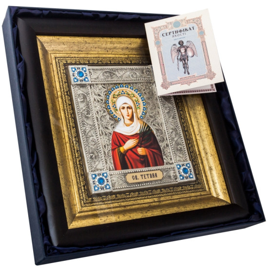 Ікона "Свята Тетяна"