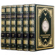Сільськогосподарська енциклопедія у 6 томах 1969-1975 рр. з декором металевими посрібленими репліками медалей