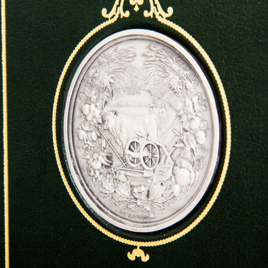 Сільськогосподарська енциклопедія у 6 томах 1969-1975 рр. з декором металевими посрібленими репліками медалей