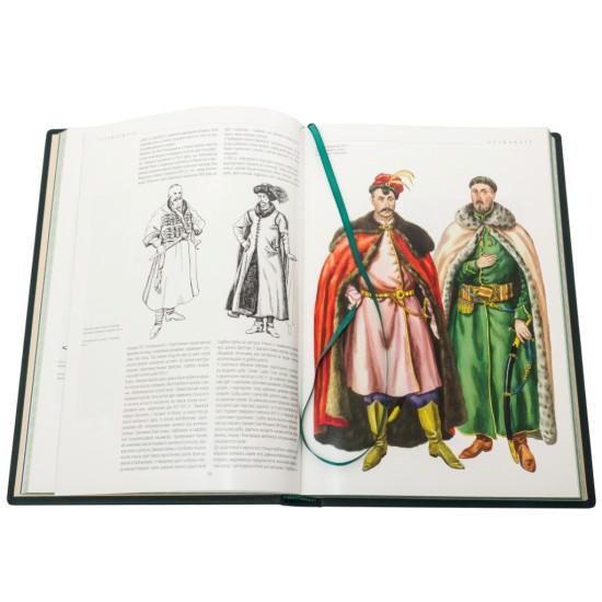 Подарункове видання "Український літопис вбрання" з ювелірною мініатюрою дукача (метал, сріблення, позолота)