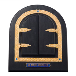 Складень - "Микола Чудотворець"