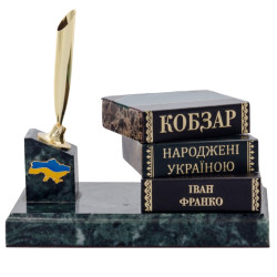 Настільний набір