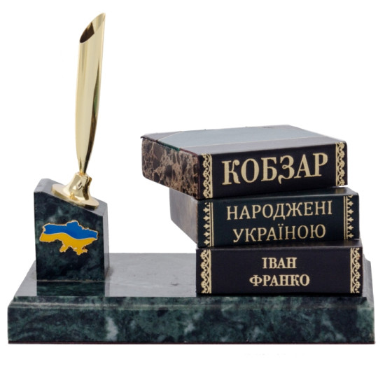 Настільний набір