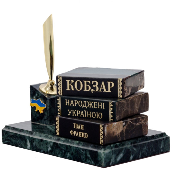 Настільний набір