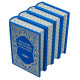 Бібліотека східної літератури у 4 томах у шкіряних палітурках