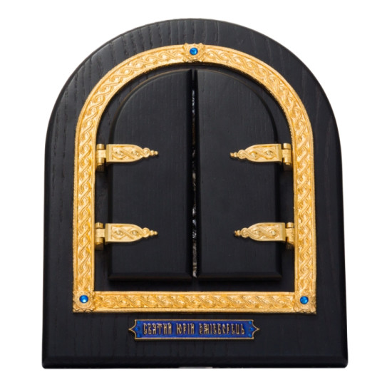 Складень "Святий Юрій Змієборець"