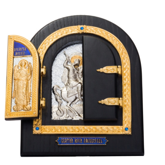 Складень "Святий Юрій Змієборець"