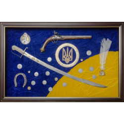 Панно "Україна - козацька держава" з репліками шаблі І. Мазепи та козацького пістоля