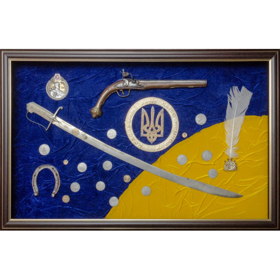 Панно "Україна - козацька держава" з репліками шаблі І. Мазепи та козацького пістоля