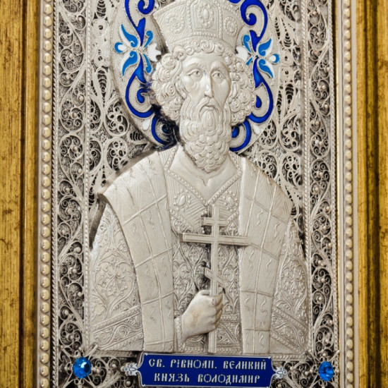 Ікона "Святий рівноапостольний князь Володимир"