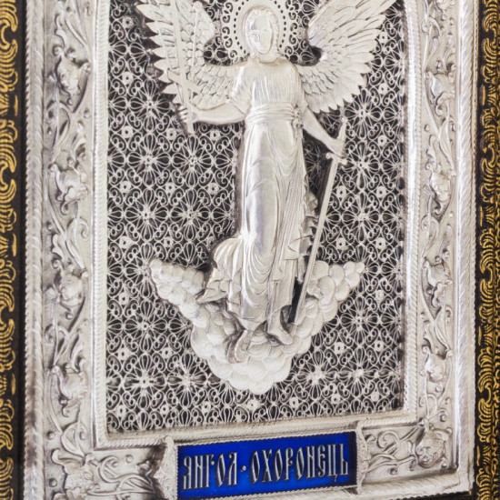 Ікона "Янгол хранитель"