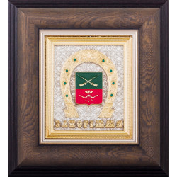 Подарунок "Герб Запоріжжя"