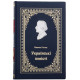 Подарункове видання  "Українські повісті" М. В. Гоголь з металевим посрібленим барельєфом письменника і позолоченою реплікою монети