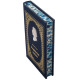 Подарункове видання  "Українські повісті" М. В. Гоголь з металевим посрібленим барельєфом письменника і позолоченою реплікою монети