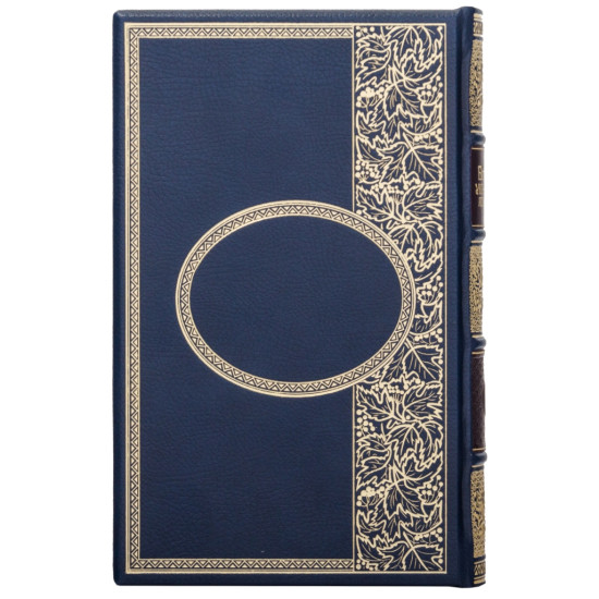 Бібліотека української літератури в 100 томах в дизайнерських шкіряних палітурках 