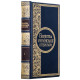 Бібліотека української літератури в 100 томах в дизайнерських шкіряних палітурках 