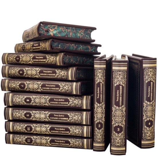 Теодор Драйзер "Зібрання творів"