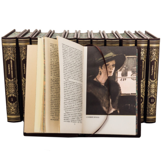 Теодор Драйзер "Зібрання творів"