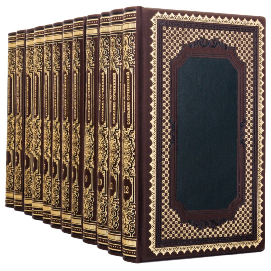 Теодор Драйзер "Зібрання творів"