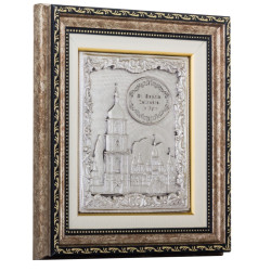 Подарунок "Софійський Собор"