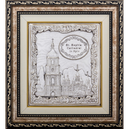 Подарунок "Софійський Собор"