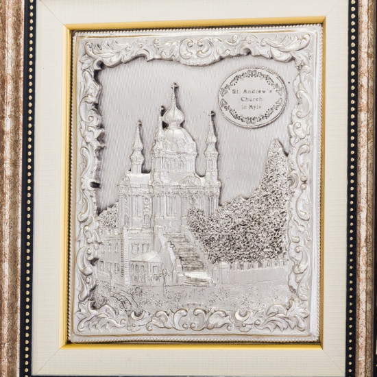 Сувенір "Андріївська церква"