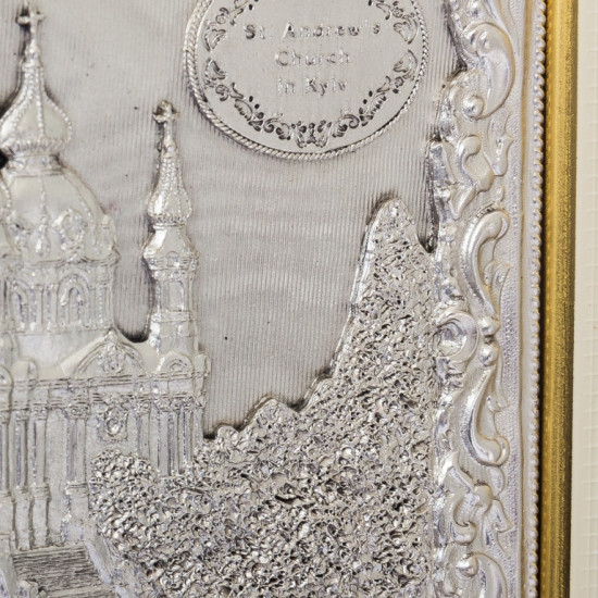 Сувенір "Андріївська церква"