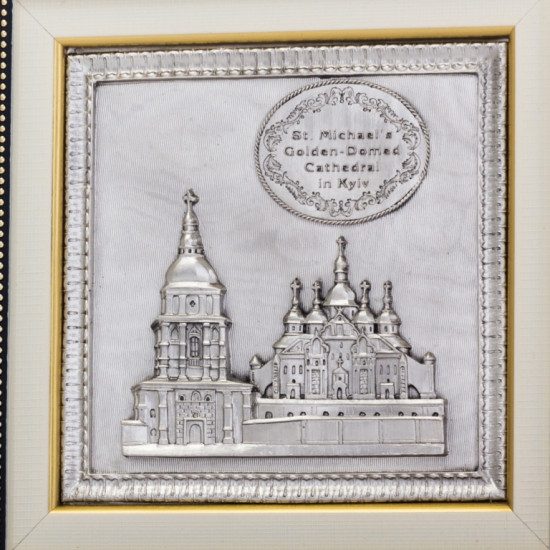 Сувенір "Михайлівський собор"