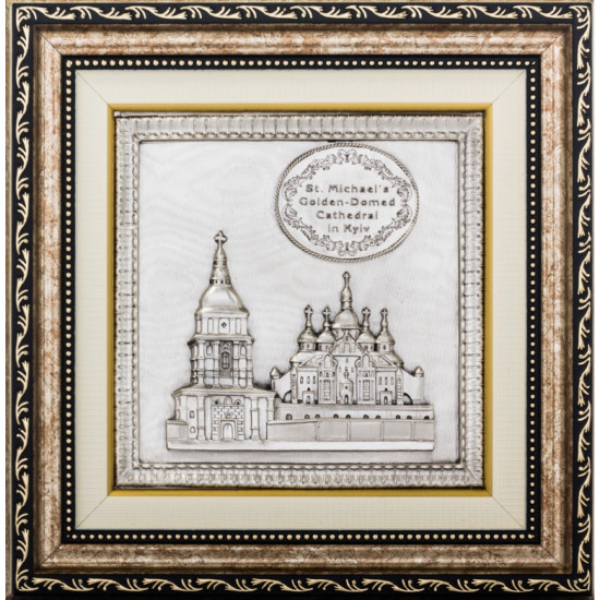 Сувенір "Михайлівський собор"