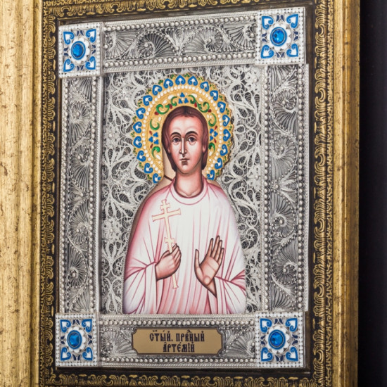 Святий Артемій