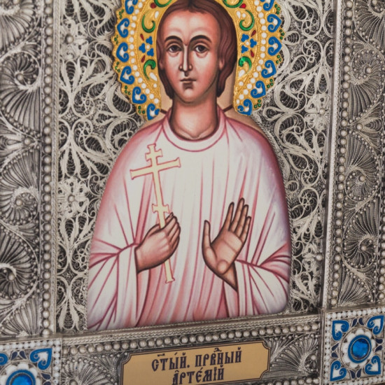 Святий Артемій