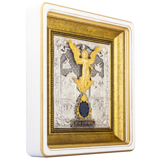 Ікона "Ангел Хранитель" у золотому багеті