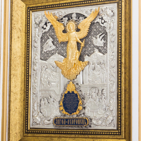 Ікона "Ангел Хранитель" у золотому багеті