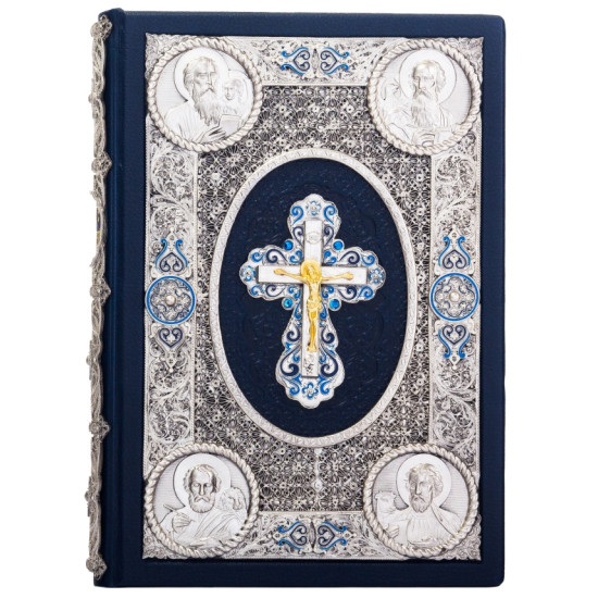 Святе Євангеліє