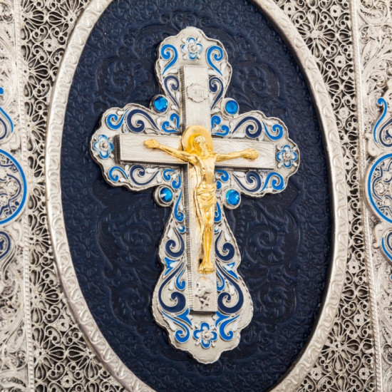 Святе Євангеліє