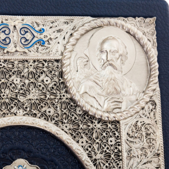 Святе Євангеліє