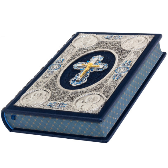 Святе Євангеліє