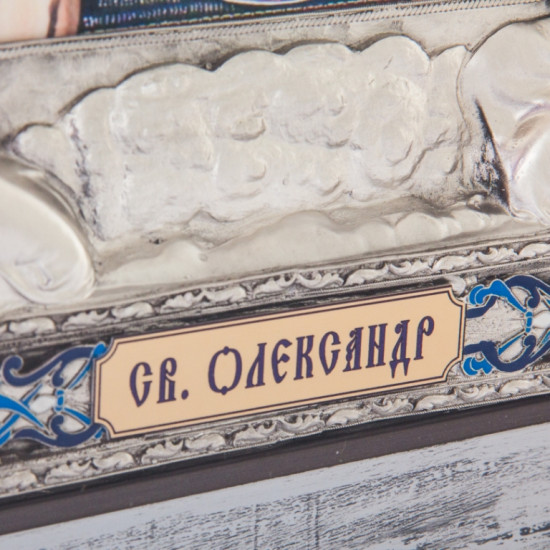 Ікона "Святий благовірний князь Олександр Невський"