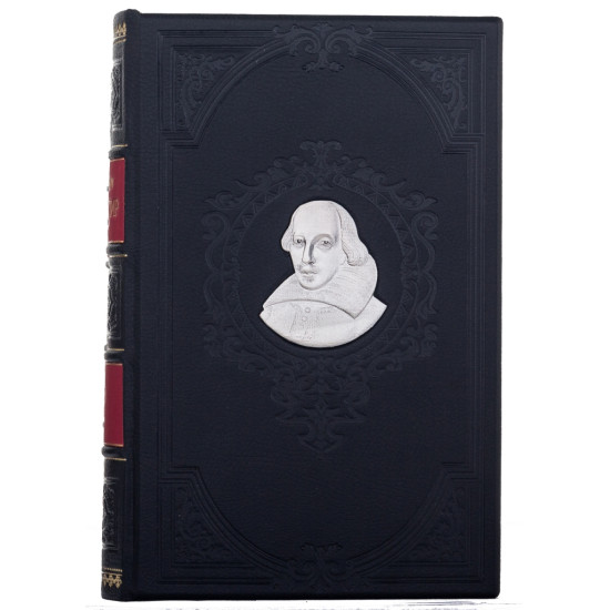 Вільям Шекспір