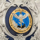 Подарунок «Воєнна розвідка України"
