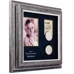 Подарунок "Антонов О.К."