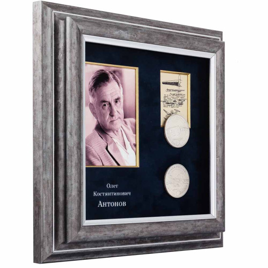 Подарунок "Антонов О.К."