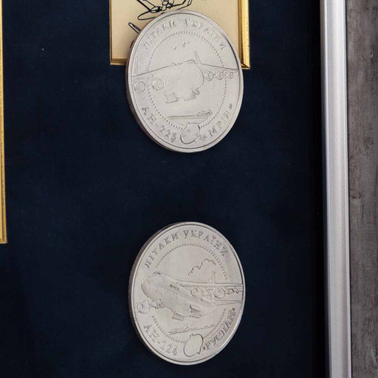 Подарунок "Антонов О.К."