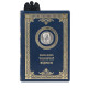 Подарункове видання "Велика книга чоловічої мудрості"з натуральної шкіри «Maronne Robbat» з копією посрібненої медалі з Наполеоном